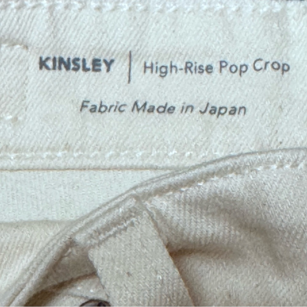 NWT AG Adriano Goldschmied Kinsley High Rise Crop Boot Jean - Soft Sand - 28 - Picture 9 of 10